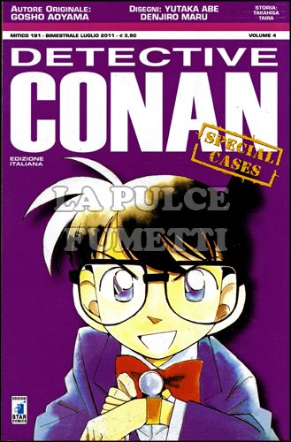 MITICO #   181 - DETECTIVE CONAN SPECIAL CASES 4